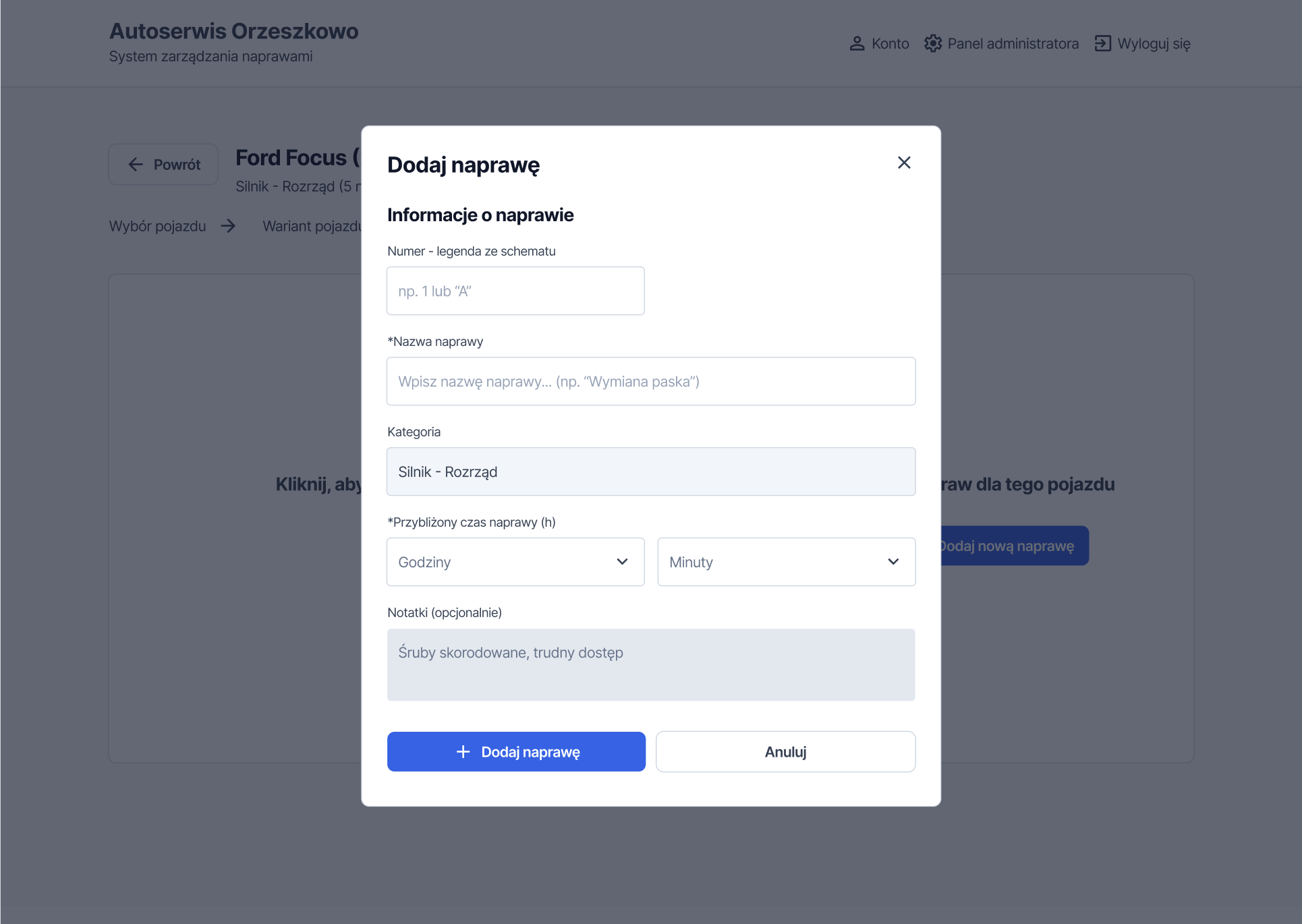 Add repair modal - form with diagram reference number and required fields